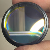 Used Optolong L-eNhance Filter, 1.25"