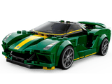 LEGO Speed Champions Lotus Evija 76907