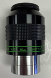 Used Tele Vue 35mm Panoptic, 2"