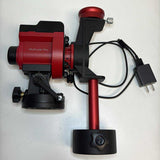 Used iOptron SkyGuider Pro, Optical Polar Scope