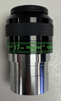 Used Tele Vue 17mm Nagler Type 4