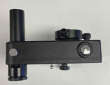 Used iOptron Skytracker
