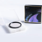 Used Optolong L-Ultimate Filter (2")