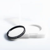 Used Optolong L-Ultimate Filter (2")