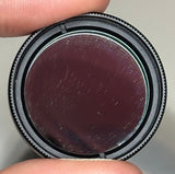 Used DGM NPB Nebula Filter - 1.25"