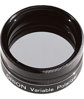 Orion Variable Polarizing Filter 1.25"